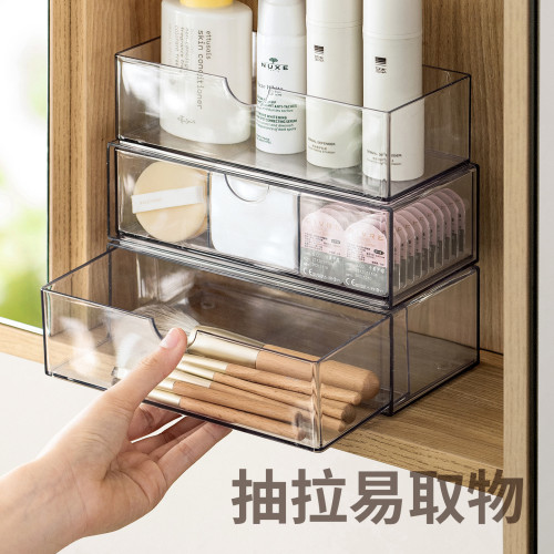 懶角落鏡納盒浴室內化妝置物衛生間面膜口紅抽屜分層隔板 懶角落鏡納盒浴室內化妝置物衛生間面膜口紅抽屜分層隔板