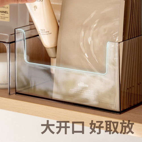 懶角落鏡納盒浴室內化妝置物衛生間面膜口紅抽屜分層隔板 懶角落鏡納盒浴室內化妝置物衛生間面膜口紅抽屜分層隔板