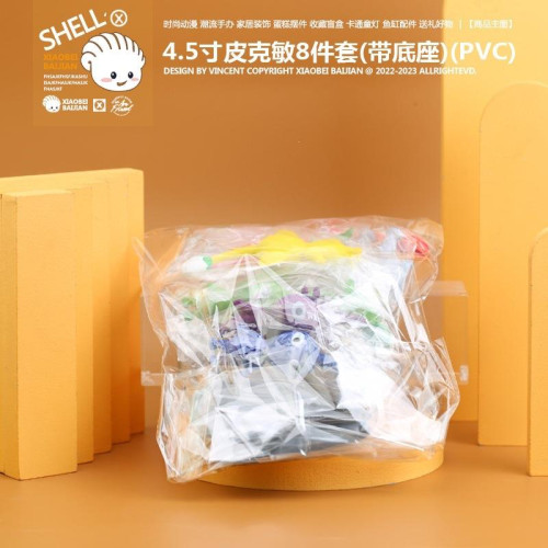purplepikminplush皮克敏公仔手辦玩偶模型裝飾桌面擺件 purplepikminplush皮克敏公仔手辦玩偶模型裝飾桌面擺件