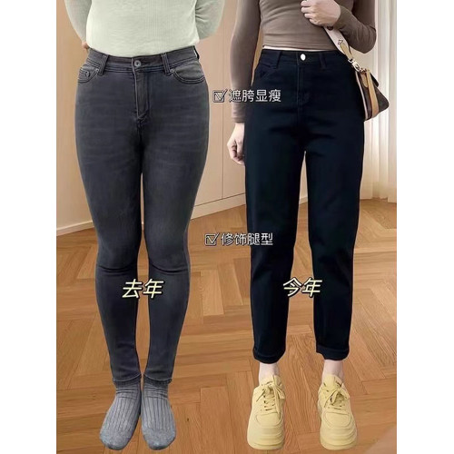 黑色哈倫牛仔褲女2026年春季新款大碼胖mm高腰彈力顯瘦蘿蔔老爹褲