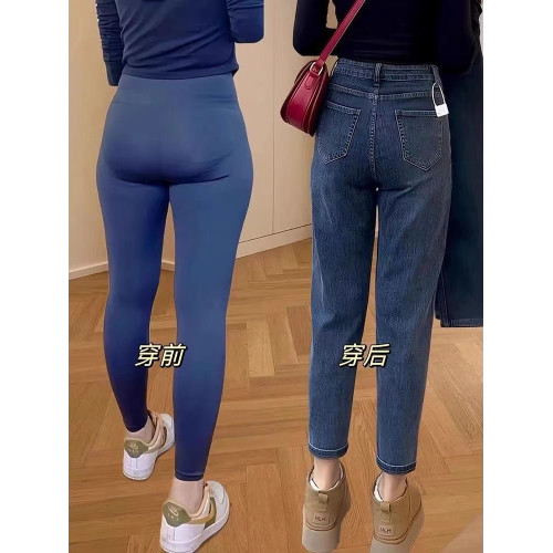 黑色哈倫牛仔褲女2026年春季新款大碼胖mm高腰彈力顯瘦蘿蔔老爹褲