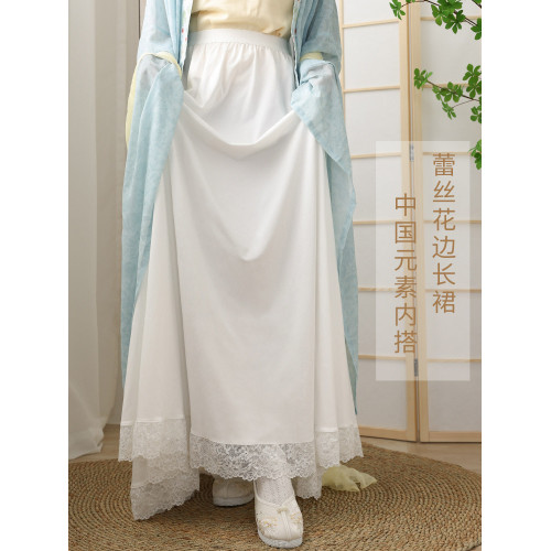 漢服襯裙蕾絲花邊內襯裙旗袍馬面防走光內搭裡襯洋氣打底半身長裙