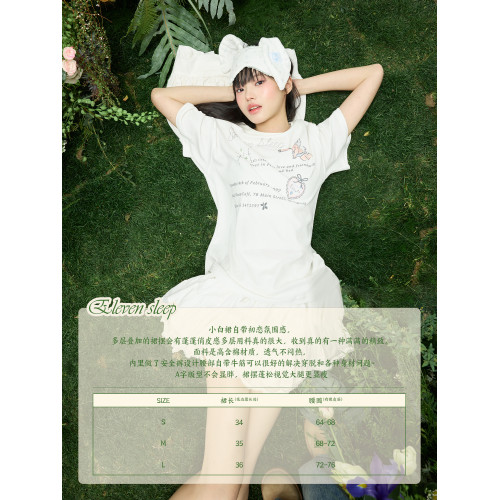 ELEVEN SLEEP夏季芭蕾風白色百褶半身自然腰短裙女學院風防走光