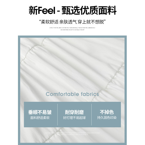 白色裙子2026新款春季高腰a字顯瘦蓬蓬蕾絲邊蛋糕裙小個子半身裙