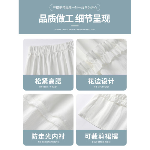 白色裙子2026新款春季高腰a字顯瘦蓬蓬蕾絲邊蛋糕裙小個子半身裙