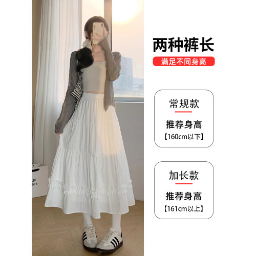 白色裙子2026新款春季高腰a字顯瘦蓬蓬蕾絲邊蛋糕裙小個子半身裙