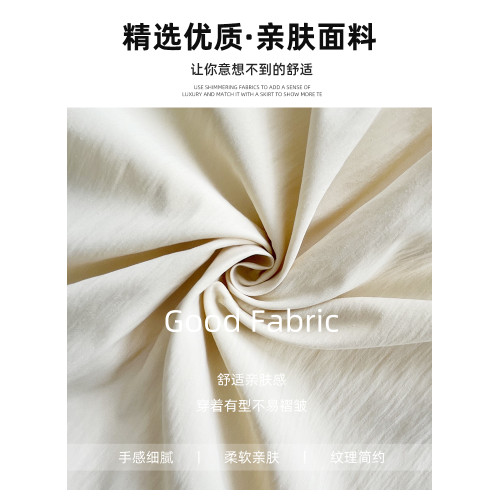 白色溫柔氣質感半身裙女夏季薄2026新款高腰垂感顯瘦a字百褶長裙