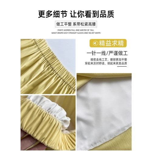 白色溫柔氣質感半身裙女夏季薄2026新款高腰垂感顯瘦a字百褶長裙