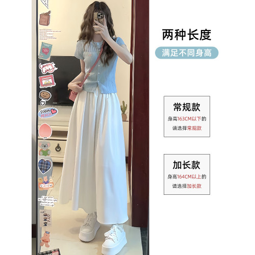 白色溫柔氣質感半身裙女夏季薄2026新款高腰垂感顯瘦a字百褶長裙