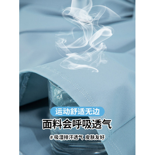 運動百褶裙女夏季防走光速乾瑜珈褲裙a字短裙網球裙羽毛球半身裙