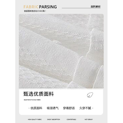 白色蕾絲短裙女春秋季2025新款芭蕾風蛋糕裙高腰a字蓬蓬半身裙子