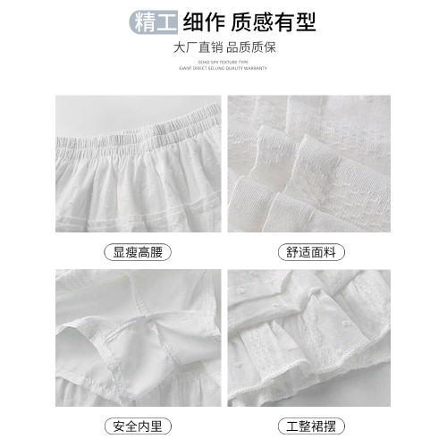 白色蕾絲短裙女春秋季2025新款芭蕾風蛋糕裙高腰a字蓬蓬半身裙子