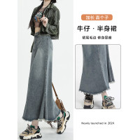 復古牛仔半身裙女2026春夏薄款高腰a字顯瘦梨型胖mm中長款魚尾裙
