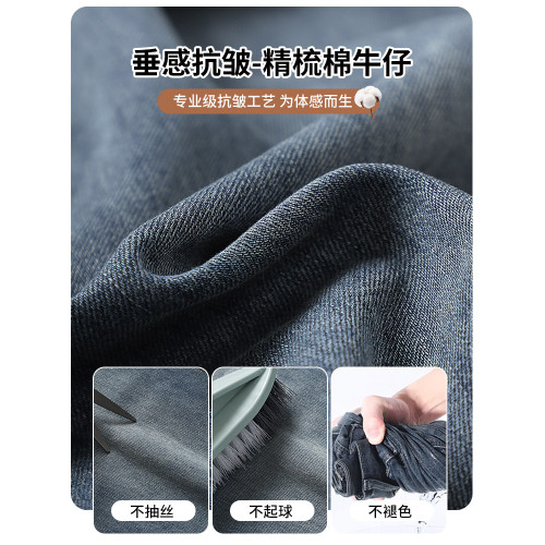 復古牛仔半身裙女2026春夏薄款高腰a字顯瘦梨型胖mm中長款魚尾裙