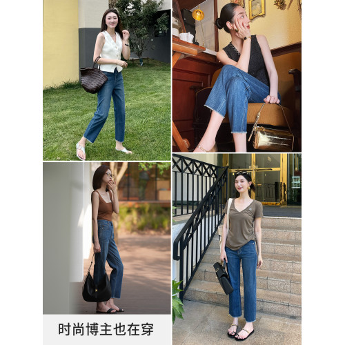 高腰直筒牛仔褲女寬鬆顯瘦2026年春夏季薄款小個子九分彈力菸琯褲