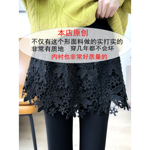 春夏新款2025蕾絲大碼百搭衛衣打底疊穿內搭遮屁簾下擺短裙半身裙