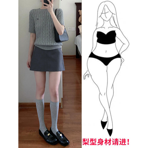 黑色西裝短裙女夏季大碼胖M高腰顯瘦梨形身材小個子a字包臀半身裙