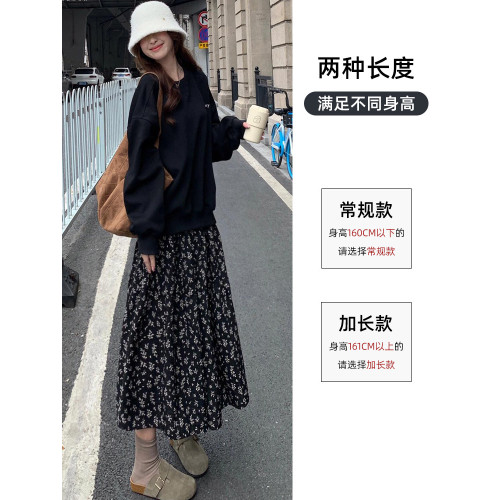 法式黑色碎花半身裙女2026夏季新款高腰顯瘦遮胯裙高腰a字中長裙