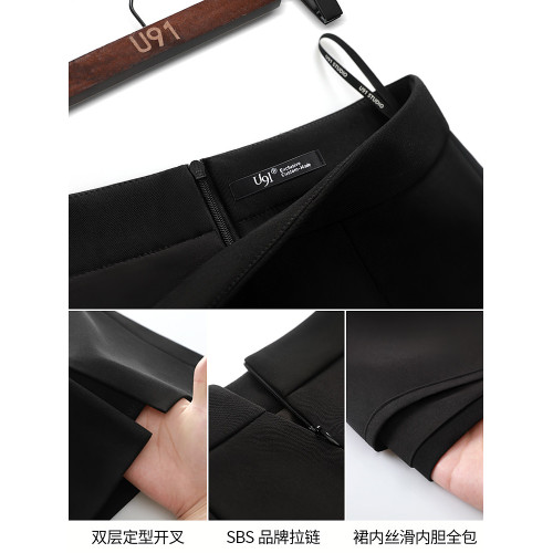 黑色半身裙女春夏季2026新款高腰顯瘦包臀裙開叉裙褲西裝a字短裙