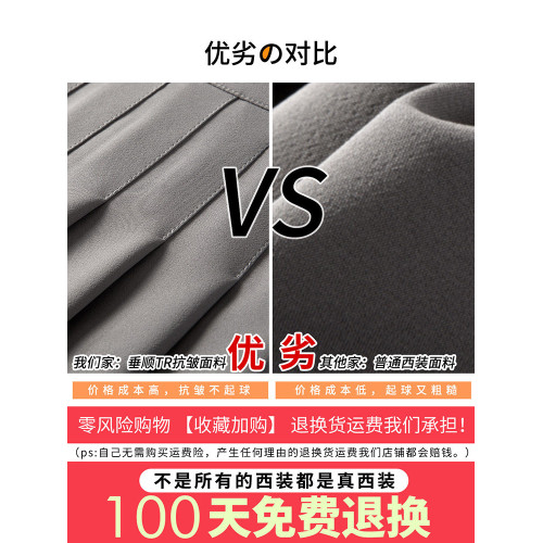 灰色西裝百褶裙女春秋夏季2026新款高腰顯瘦小個子a字半身裙短裙