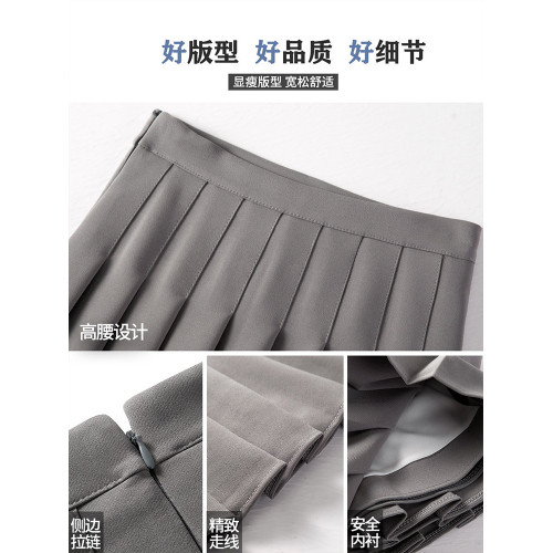 灰色西裝百褶裙女春秋夏季2026新款高腰顯瘦小個子a字半身裙短裙