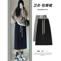 黑色半身裙女夏季2026新款高腰開叉包臀直筒長裙a字中長款一步裙