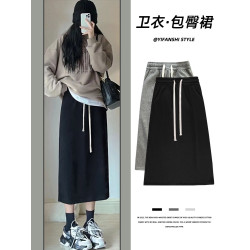 黑色半身裙女夏季2026新款高腰開叉包臀直筒長裙a字中長款一步裙