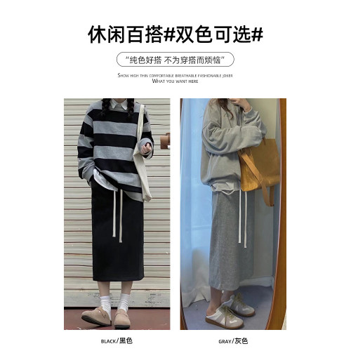 黑色半身裙女夏季2026新款高腰開叉包臀直筒長裙a字中長款一步裙