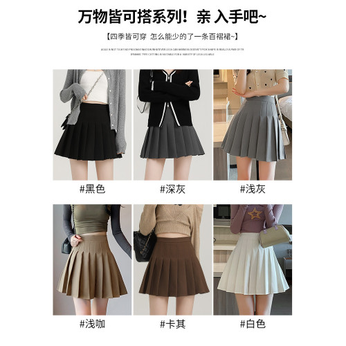 灰色百褶裙半身裙女2026新款高腰顯瘦jk學院風小個子a字西裝短裙