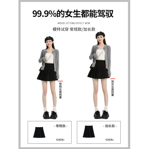 灰色百褶裙半身裙女2026新款高腰顯瘦jk學院風小個子a字西裝短裙