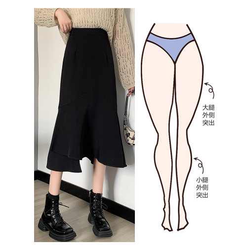 裙子不規則半身裙女春夏2026新款魚尾裙中長款包臀高腰A字裙半裙 裙子不規則半身裙女春夏2026新款魚尾裙中長款包臀高腰A字裙半裙