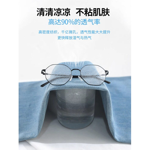 拉夏貝爾天絲牛仔褲女2026夏季薄款小個子春秋季涼冰絲窄版濶腿褲