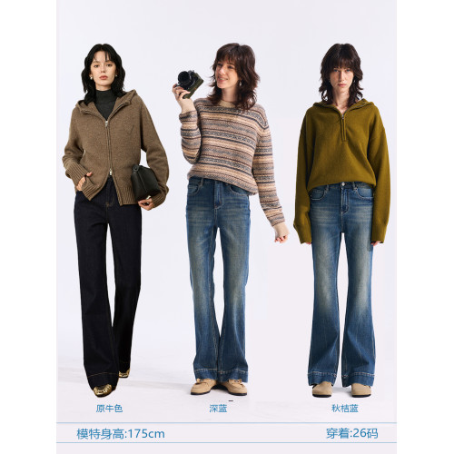 Rightcell 四面彈「自由褲」直筒微喇牛仔褲女2026春季高腰喇叭褲