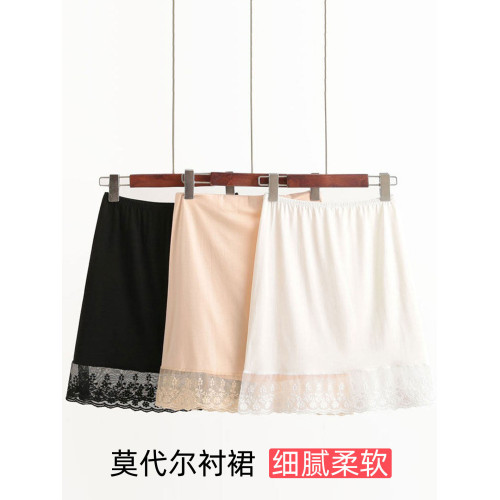 襯裙打底裙內襯裙莫代爾裙子內襯馬面裙打底半身裙漢服旗袍防靜電