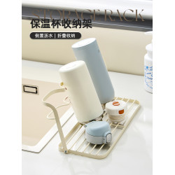 玖時光保溫杯收納架瀝水杯架杯子收納置物架水杯架奶瓶杯具茶杯