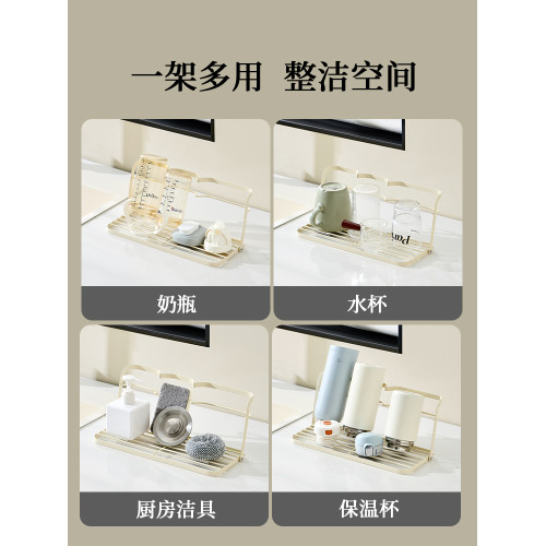 玖時光保溫杯收納架瀝水杯架杯子收納置物架水杯架奶瓶杯具茶杯