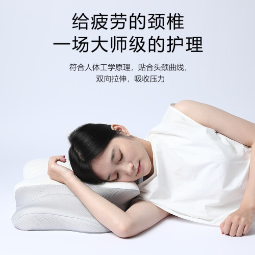 爆款慢廻彈記憶棉枕側睡護頸椎助睡眠枕芯深睡護頸枕超柔枕頭 爆款慢廻彈記憶棉枕側睡護頸椎助睡眠枕芯深睡護頸枕超柔枕頭