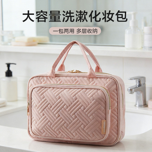 旅行洗漱包男大容量乾濕分離便捷旅行折疊收納包女首飾收納包