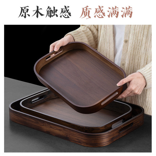 胡桃木色茶盤家用竹製托盤長方形水果餐盤木質木盤子竹盤