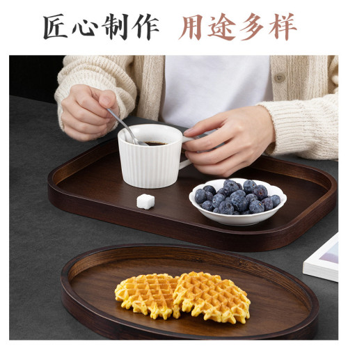 胡桃木色茶盤家用竹製托盤長方形水果餐盤木質木盤子竹盤