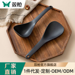 雙槍合金飯勺湯勺家用商用廚房盛飯不沾飯鏟勺子米飯鏟子飯勺