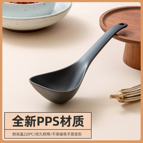 雙槍合金飯勺湯勺家用商用廚房盛飯不沾飯鏟勺子米飯鏟子飯勺
