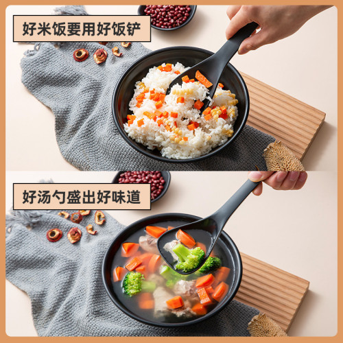 雙槍合金飯勺湯勺家用商用廚房盛飯不沾飯鏟勺子米飯鏟子飯勺