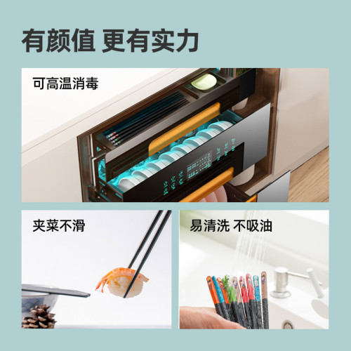 雙槍合金筷子食品級餐飲商用酒店家用高檔家庭日式貼片合金筷 雙槍合金筷子食品級餐飲商用酒店家用高檔家庭日式貼片合金筷