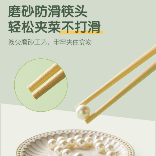雙槍馬卡龍合金筷商用家用分餐耐高溫防滑創意筷子酒店專用筷