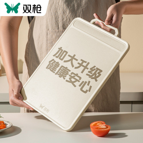 雙槍抗菌防霉菜板家用商用砧板雙面塑膠切菜板廚房不鏽鋼切菜板
