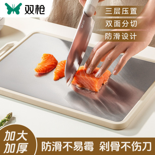 雙槍抗菌防霉菜板家用商用砧板雙面塑膠切菜板廚房不鏽鋼切菜板