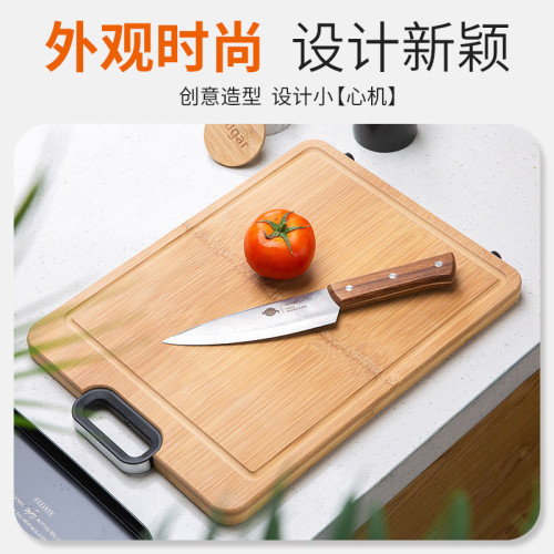 雙槍菜板整竹切菜板加厚雙面砧板家用案板可站立款