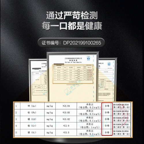 雙槍筷子316不鏽鋼筷防燙分色家用筷高檔禮盒筷 雙槍筷子316不鏽鋼筷防燙分色家用筷高檔禮盒筷
