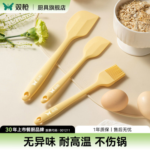 雙槍烘焙矽膠刮刀切面刀麵包奶油蛋糕刮板矽膠鏟抹刀套裝 雙槍烘焙矽膠刮刀切面刀麵包奶油蛋糕刮板矽膠鏟抹刀套裝